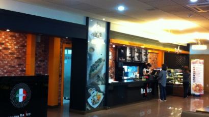 소자본창업 커피전문점 ‘카페이탈리코’ 맞춤형 창업 상품 출시