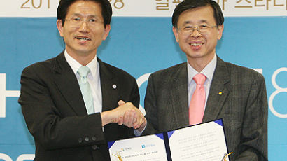 경기도, 평창 동계올림픽 개최지 확정 축하!