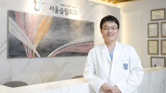 고도비만 환자들 사이에서 입소문, 서울슬림외과 위밴드수술 