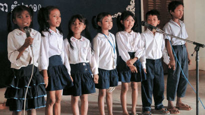 [사진] 캄보디아 아이들의 희망노래