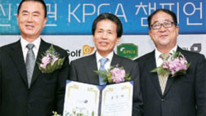 내달 25일 개막 KPGA 챔피언십 … J골프-대신증권 공동주최 조인식