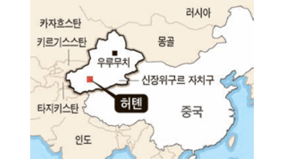 중국 신장위구르 유혈 충돌 4명 숨져