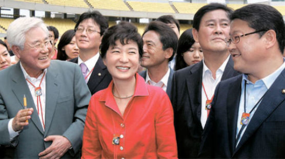 박근혜 “투명 공천 못하면 국민이 지지하겠나”