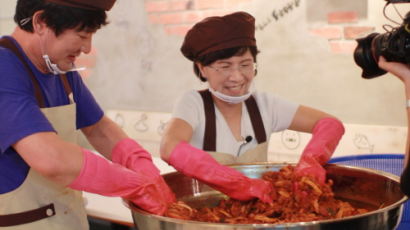 도시락전문점 오봉도시락 진수희 보건복지부 장관 "체험 삶의 현장-사랑의 도시락” 출연