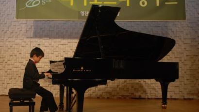 차별화된 피아노 방문교육 프로그램의 실현, 피아노스타 콩쿠르!