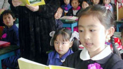 북한판 '대치동 엄마', 엄친아 때문에 떨고 있는 이유