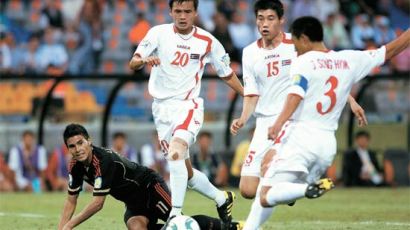 [사진] 북한 U-20 축구 0-3 패 