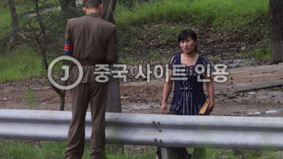 들쭉 따러 산에 갔던 여성, 북한 보위부가 체포한 까닭은?