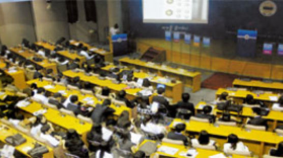 [가봤습니다] 2011한국모의국제회의