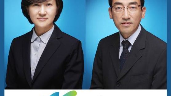 김영일교육컨설팅(주) 주최 2012학년도 수시 합격전략 설명회
