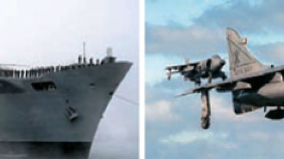 항모·전투기·헬기·007시계 … 영국 국방부 ‘무기 빅세일’