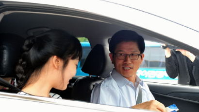 김문수 지사, 가평에서 택시 민생탐방