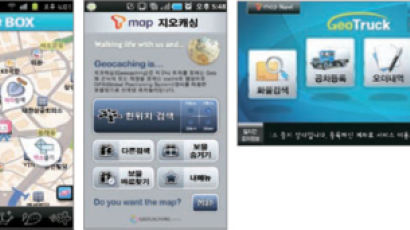 SKT 지도 ‘T맵’ 활용한 응용 앱 봇물