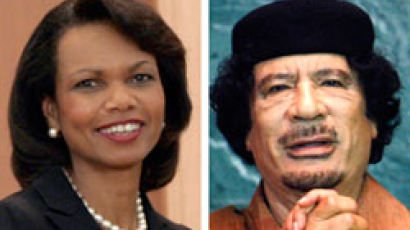 라이스 짝사랑한 카다피