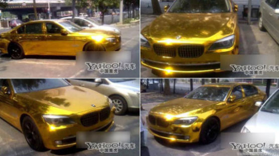 中 황금색으로 도배된 BMW 차량, 진짜 황금? 얼마나 부자길래…