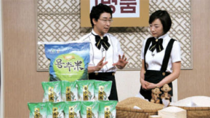 CJ오쇼핑, 유해 식품 차단시스템 도입 경쟁력 다져