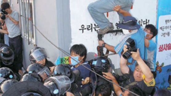 경찰 “오늘 열릴 강정마을 문화제 원천 봉쇄”