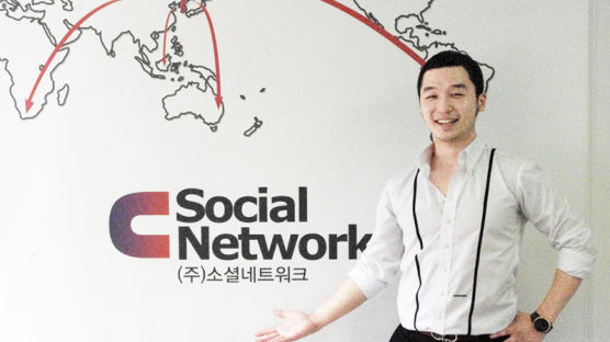 대학생 창업 성공 스토리 '소셜네트워크' 박수왕 대표
