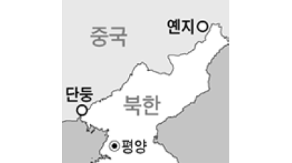 “대북 선교사 단둥서 독극물 피살”