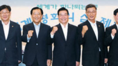 ‘세계 7대 경관-F1’ 제주·전남 힘 모은다