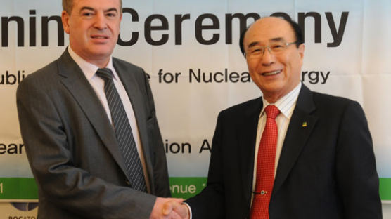 [사진] 원자력문화재단, 러시아국영공사와 협력 협정