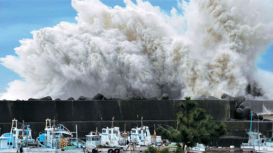 태풍 일본 강타 … 100만 명 대피