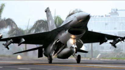 미 “대만 F-16 145대 개량” … 중 “잘못된 행동” 경고