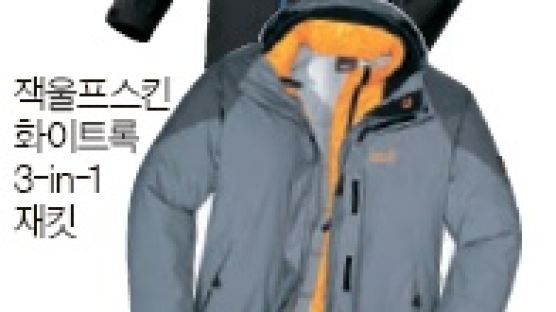 가을 ∙ 겨울 산행 필수품 재킷-3