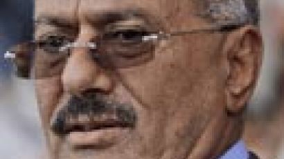 살레 대통령 ‘피의 귀국’ … 예멘 내전으로 치닫나