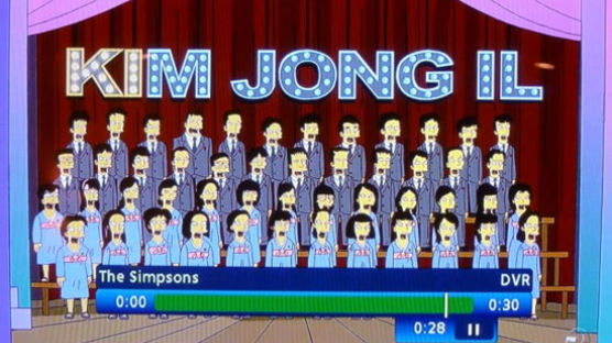 미국 '심슨' 만화에 김정일 깜짝 등장한 이유 