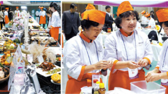 27일 아산시민체육관서 ‘향토음식 전국조리경연대회’