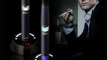 전자담배“무선 충전 시스템 라미야 메타코어 R3”출시