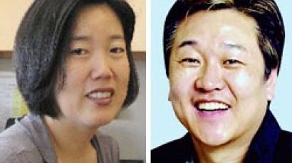 미셸 리·장도원·김주진·미셸 위 … 백악관 만찬 ‘한국의 별’
