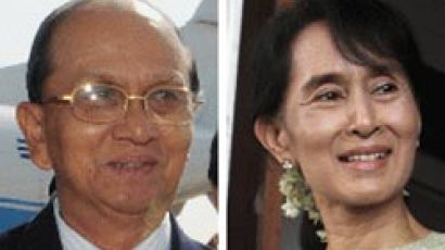 ‘50년 독재’ 미얀마 개혁 … 오바마·수치도 긍정평가