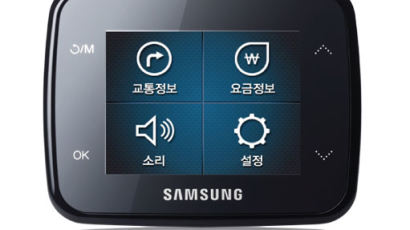 업계 최초 디지털 액자 기능 삼성 엠피온 하이패스 SET-440