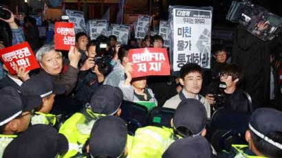 “FTA 반대” 정치 구호 얼룩진 ‘Occupy 서울’