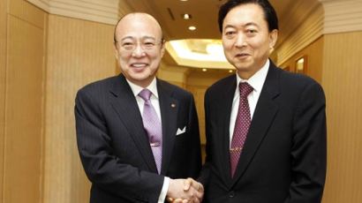 [사진] 김승연 회장, 하토야마 전 일본 총리와 협력 논의