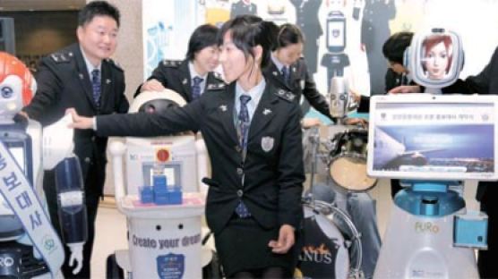 [사진] 인천공항 세관 홍보 도우미 로봇