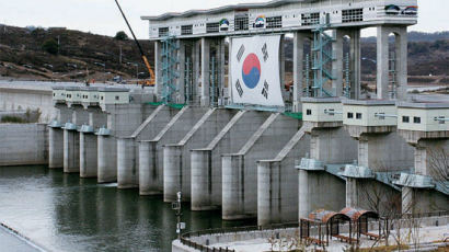[사진] 북 황강댐 방류 대비 군남댐 완공 
