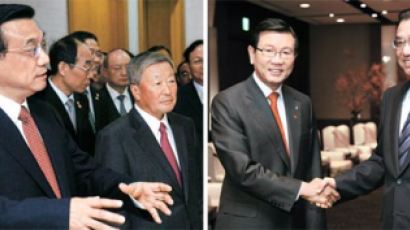 [사진] 리커창, 구본무·박삼구 회장과 만나 협력 논의
