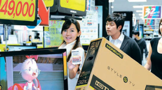 [사진] 롯데마트 ‘통 큰’ 32인치 LCD TV