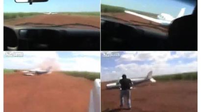 [동영상] 자동차로 경비행기 잡은 브라질 경찰 