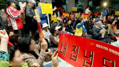 “박원순 만나겠다” … Occupy의 역습