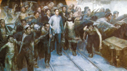 사진과 함께하는 김명호의 중국 근현대 (242) 마오, 광산노조 파업 명령