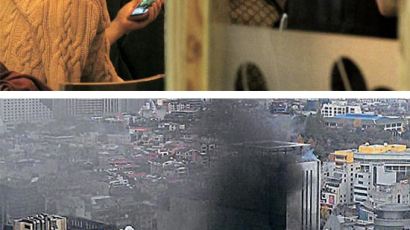 [사진] 강남역 인근 고층빌딩에 불 … 성형수술 받던 환자들 피신