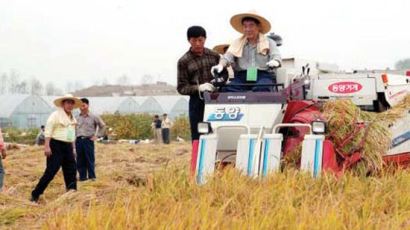 경기도, 농업인을 위한 축제 한마당 개최