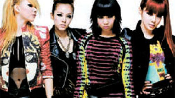 걸그룹 2NE1, 미 MTV가 뽑은‘2011 세계 최고 신예 밴드’