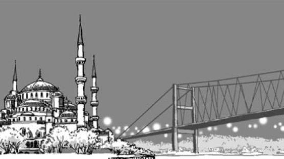 [분수대] 로맨틱한 도시 이스탄불, 터키의 위상 높아지면서 파워풀한 도시로 변모 중