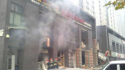 [사진] 중국 건물 폭발로 38명 사상