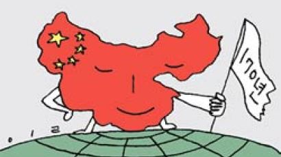 ‘호구 나라’서 세계경제 중심에 다시 선 중국